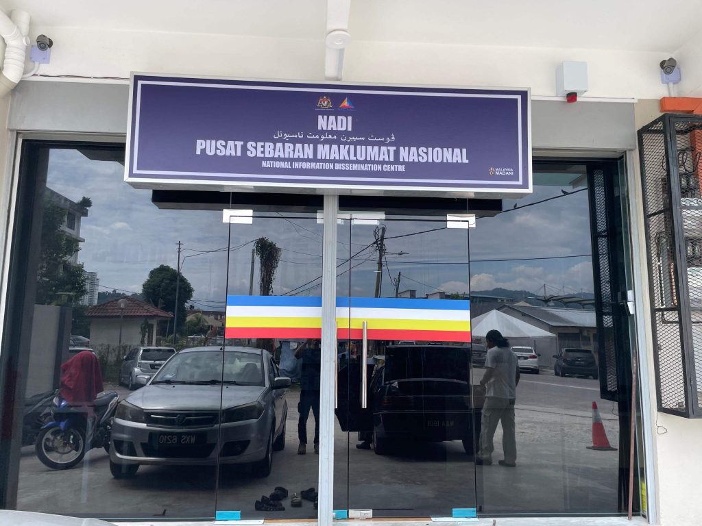 GREAT EXPERT ON THE BEST TINTED OFFICE KOTA KEMUNING